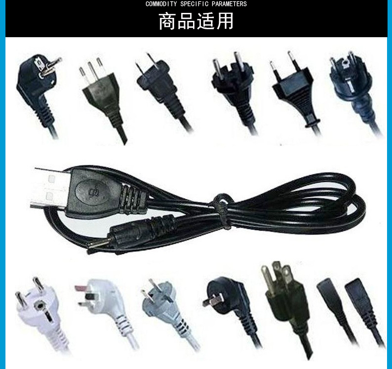 详情页：1_02.jpg