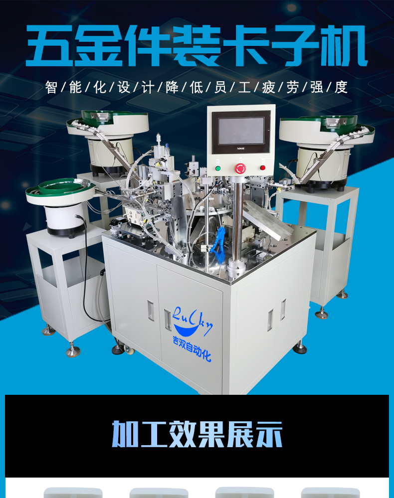 详情页：1_01.jpg