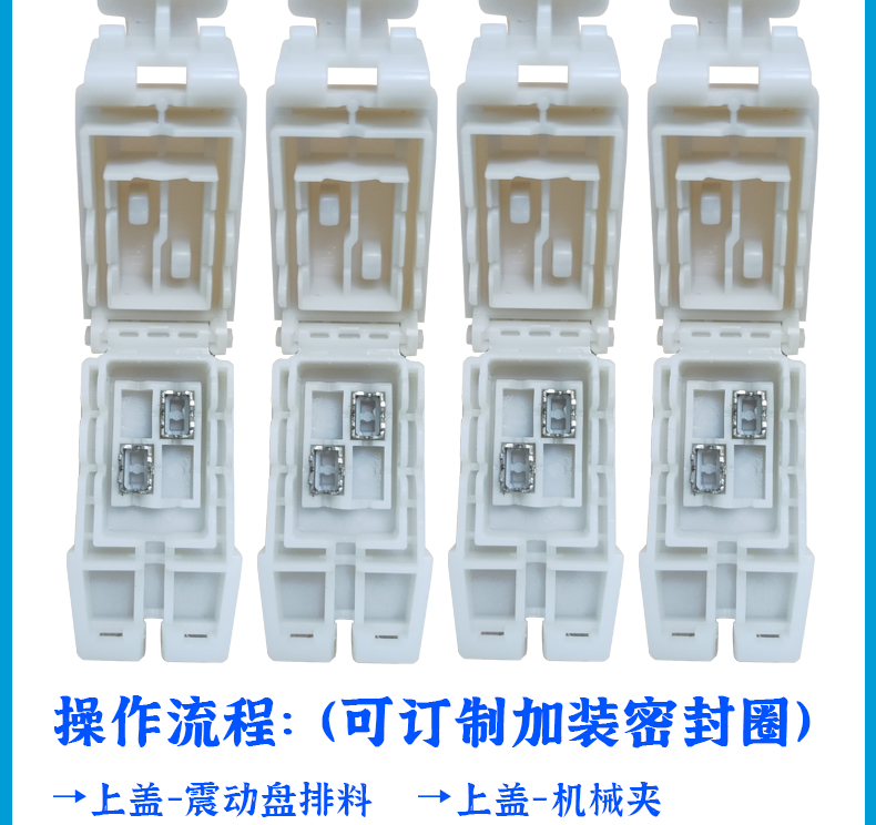 详情页：1_02.jpg