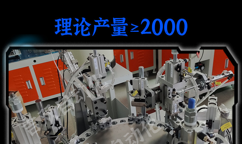 详情页：2_01.jpg
