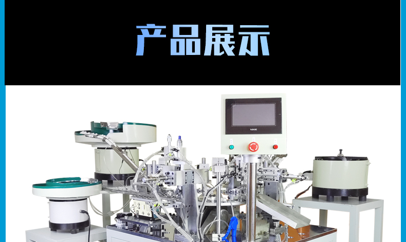 详情页：3_01.jpg