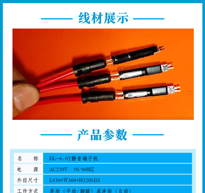 详情页：1_02.jpg