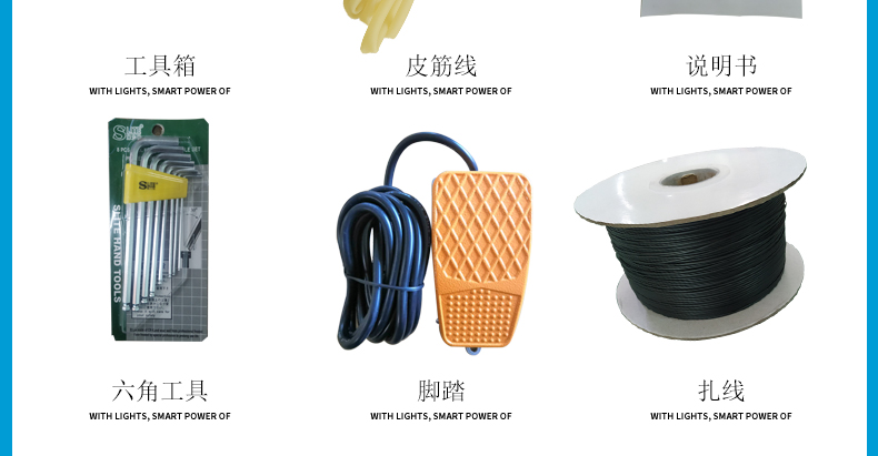 详情页：1_04.jpg