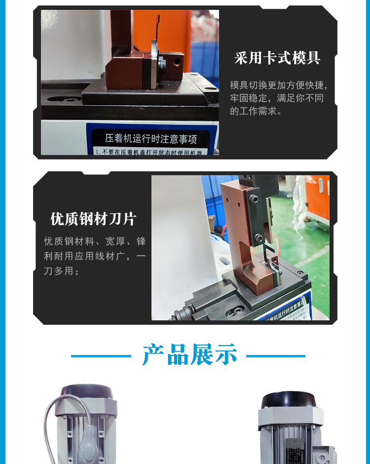 详情页：2_02.jpg
