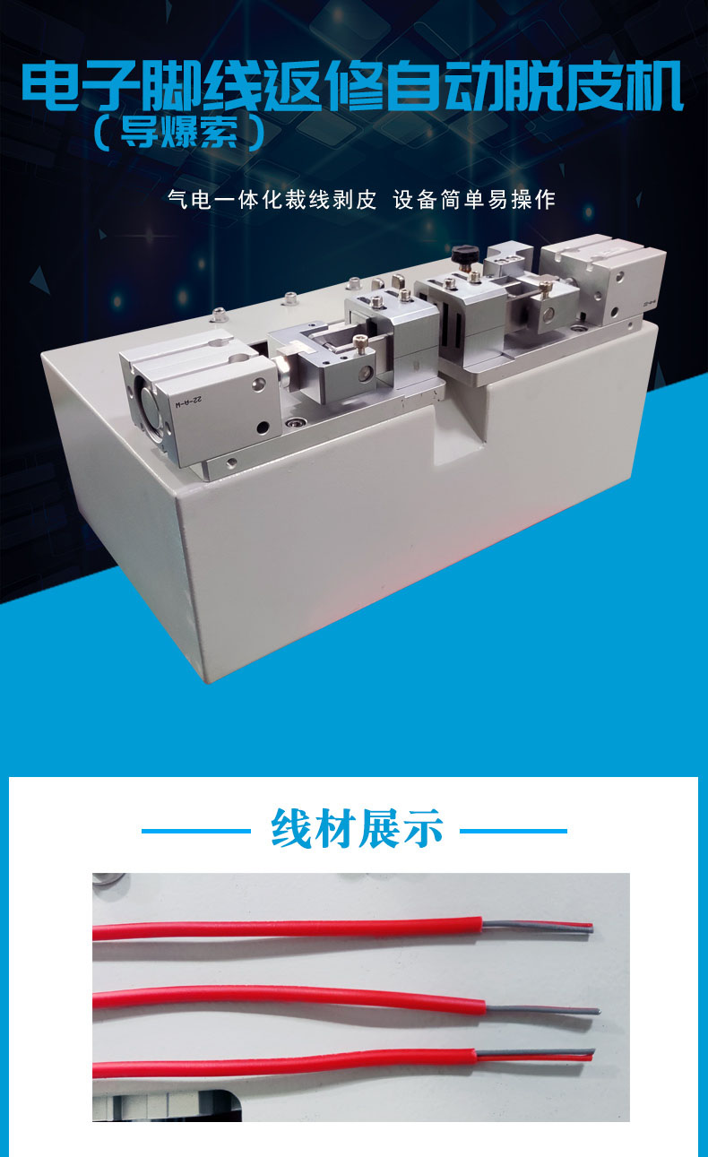 详情页：1.jpg