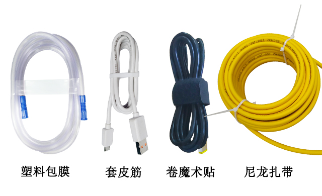 吉双自动化是优秀且有核心竞争力的绕线扎线机厂家